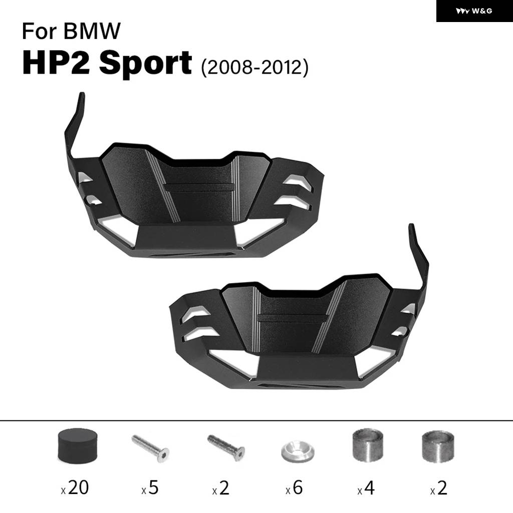 並行輸入品 BMW HP2 HP2 SPORT 2008-2012 シリンダー ヘッドガード エンジン ガード シリンダー ヘッド プロテクター カバーの画像