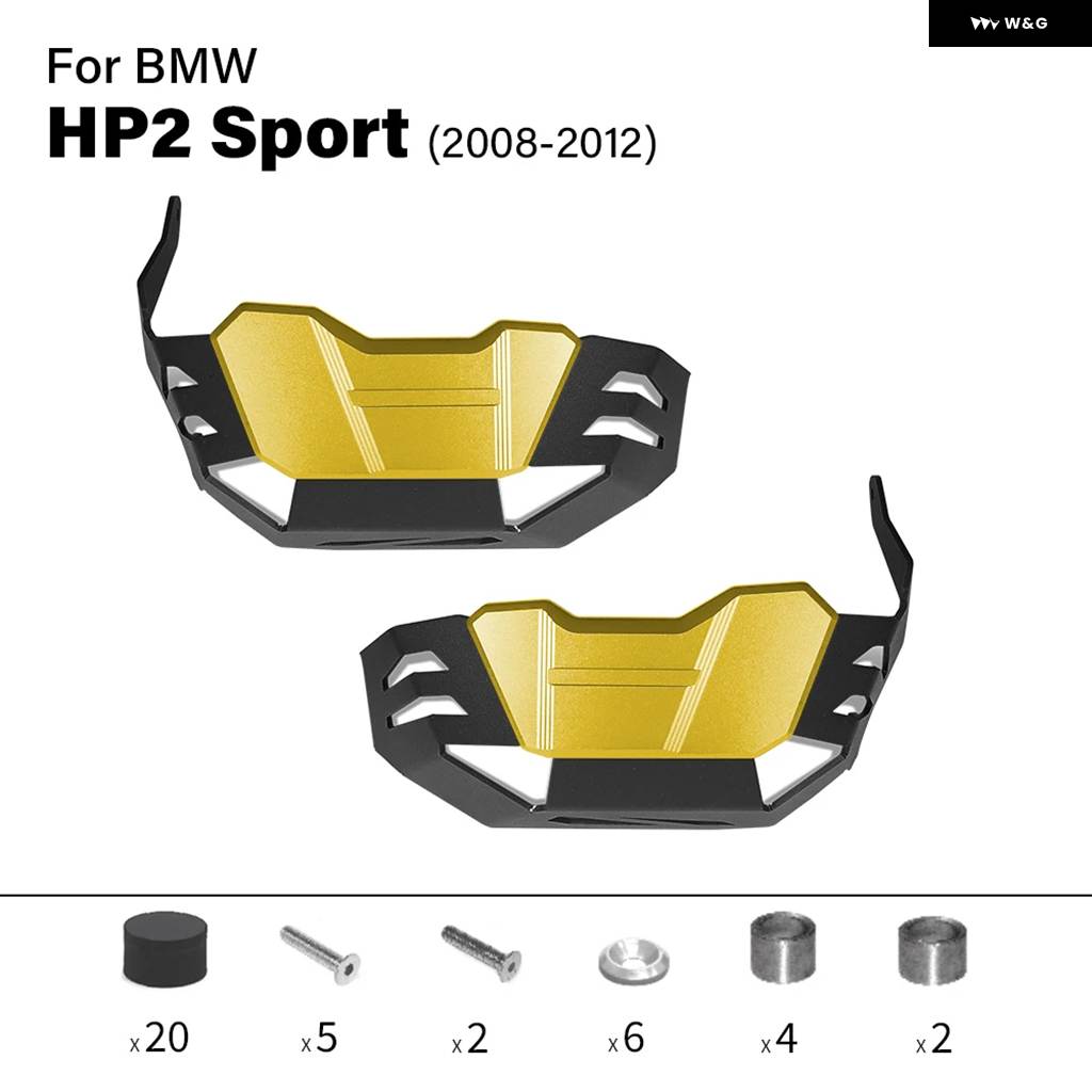並行輸入品 BMW HP2 HP2 SPORT 2008-2012 シリンダー ヘッドガード エンジン ガード シリンダー ヘッド プロテクター カバーの画像