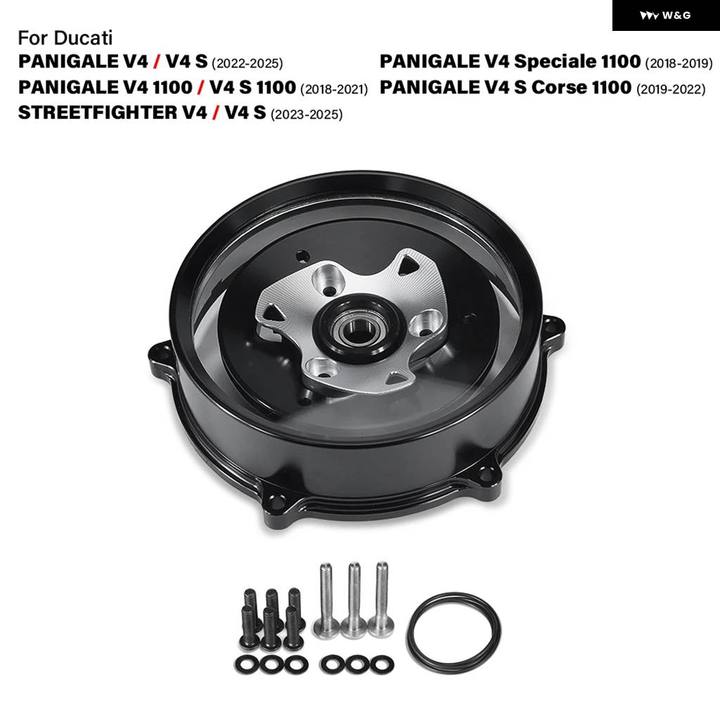 並行輸入品 PANIGALE V4 V4S エンジン クリアクラッチカバー ドゥカティ PANIGALE 2022-2025 V4 1100 2018-2021 STREETFIGHTER Vの画像