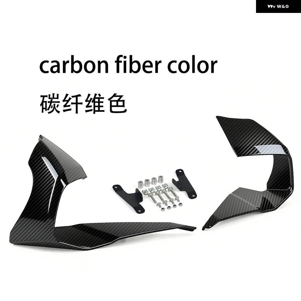 並行輸入品 オートバイ エアロダイナミック フェアリング 固定翼サイドウィングスポイラー フェアリング カワサキ ZX6R ZX6R_2