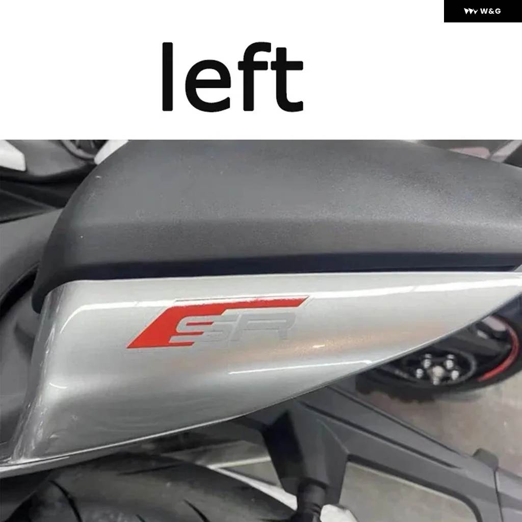 並行輸入品 CFMOTO 450SR CF400-6 450 SR オートバイ 450SRS 450SS シート テールライト 左 右 ガード 装飾 パネルの画像