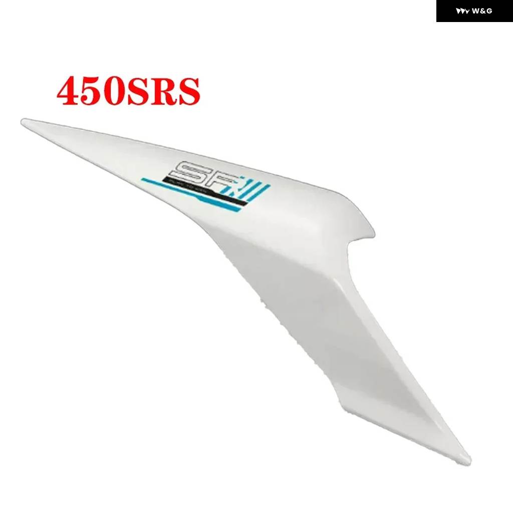 並行輸入品 CFMOTO CF450SR 450SR 450SRS オートバイ CF450-6 リア左 リア右 リアカバー リアガード トリム プレートの画像