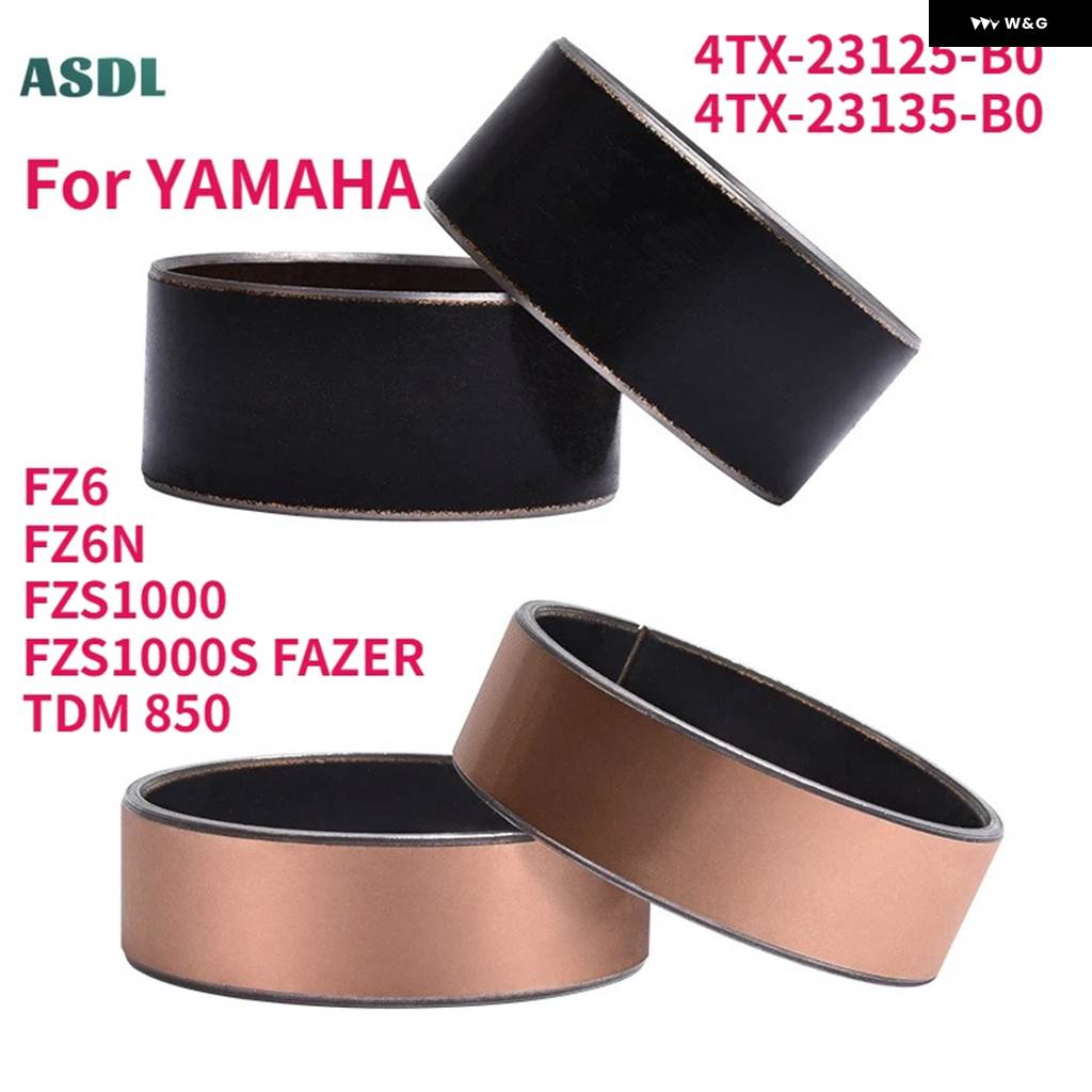 並行輸入品 43MM モトフロント フォーク ブッシング ヤマハ FZ6 FZ6N FZ6S FAZER FZS1000 FZS10R FZ1 TDM 850 4TX-23125-B0の画像
