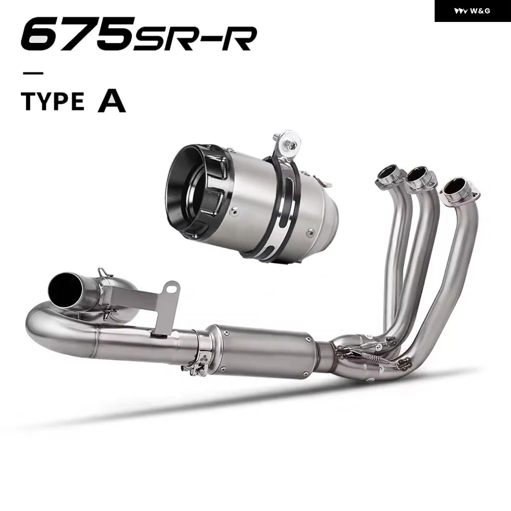 並行輸入品 フルエキゾースト システム スリップオン バイク エキゾーストマフラー エキゾーストエスケープ フロントリンク パイ_1