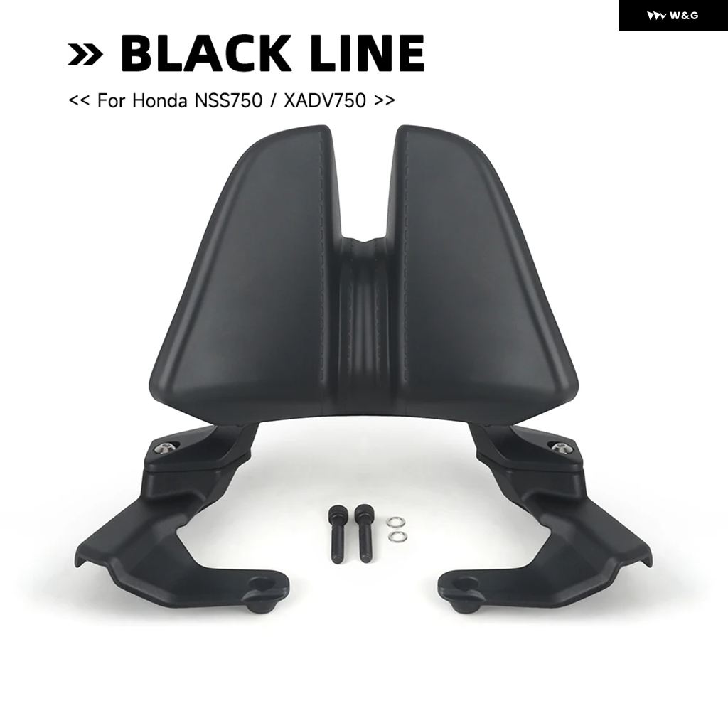 並行輸入品 オートバイ パッセンジャーシート ホンダ NSS750 X-ADV 750 2021- バックレスト クッション バックレスト パッド_1