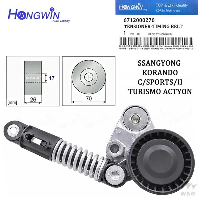 ファン ベルト テンショナー Ssangyong Actyon Korando Rexton W Rodius II 2.2 2.0 XDI 671 : ca04252295 : Calore