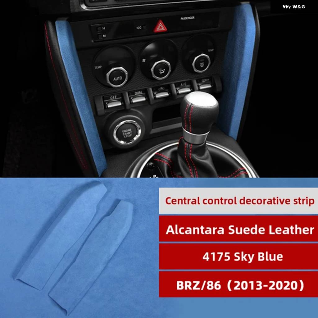 楽天市場】【送料無料】86 BRZ用 ZN6 ZC6 アルカンターラ