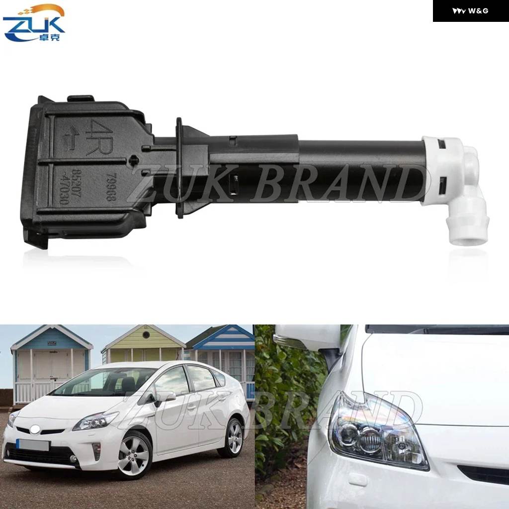 Amazon | JOBOUND 2 サイド左/右 EH66-51-8H1 EH66-51-8G1 車の