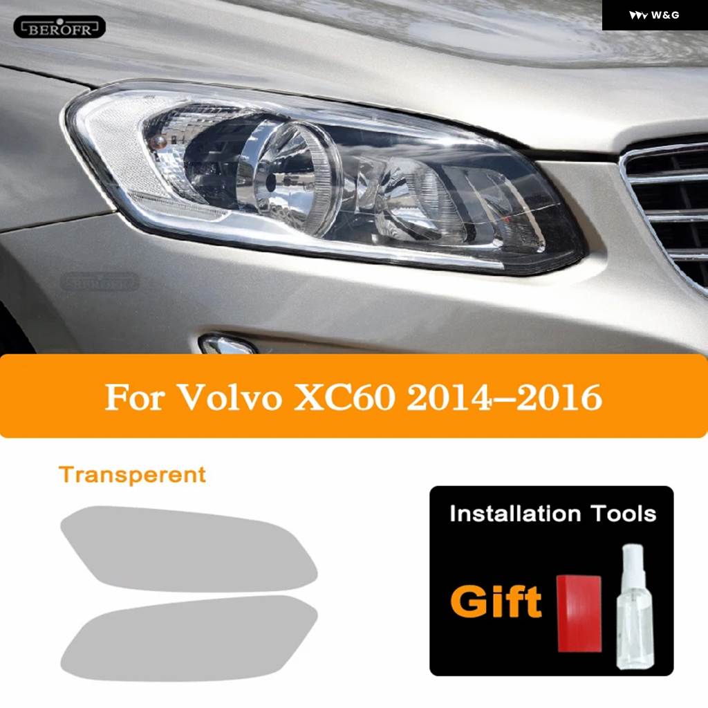 ボルボ ヘッドライトxc60の商品一覧 通販 - Yahoo!ショッピング