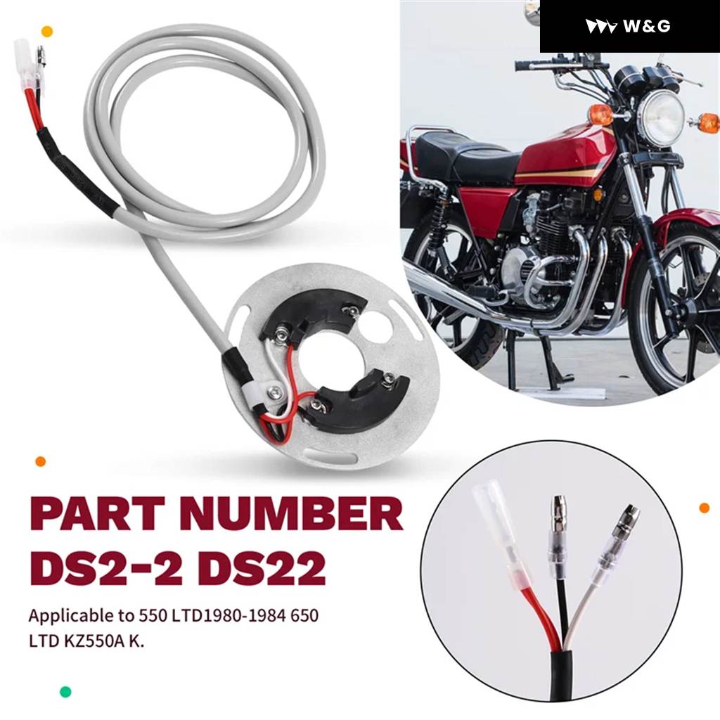 並行輸入品 DS2-2 アドバンスド オートバイ バイク 点火 システム カワサキ 4気筒 KZ550 KZ650 KZ750 1972-1985の画像