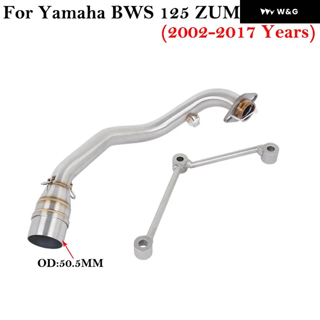 並行輸入品 スリップオン ヤマハ BWS 125 ZUMA 125 2002 - 2017 オートバイ バイク 排気ヘッダー エスケープ システム フロントリンク パイプ 接続 51MM マ