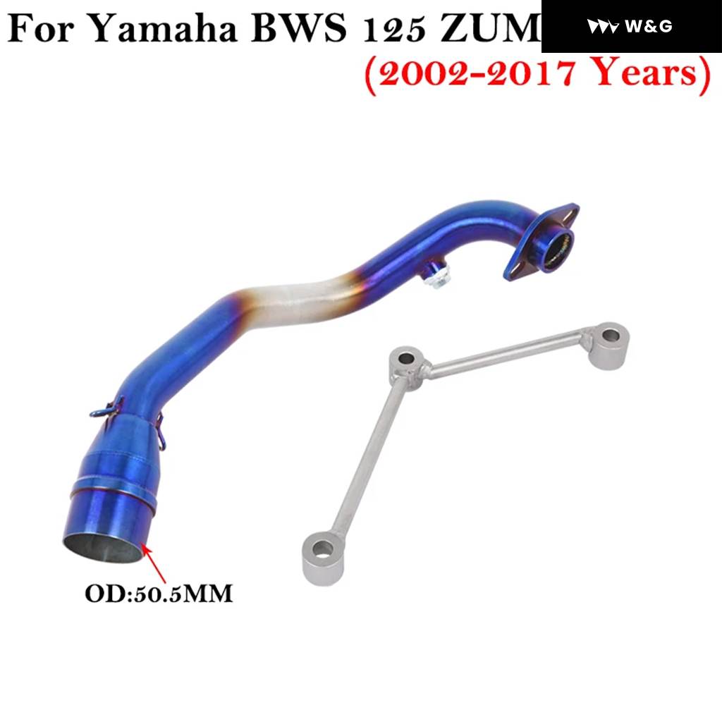 並行輸入品 スリップオン ヤマハ BWS 125 ZUMA 125 2002 - 2017 オートバイ バイク 排気ヘッダー エスケープ システム フロントリンク パイプ 接続 51MM マ