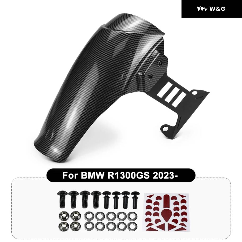 並行輸入品 GS1300 オートバイ バイク フェンダーエクステンダー BMW R1300GS 2023 2024 フロントホイール マッドガード 拡張カバー 防滴エクステンション_2