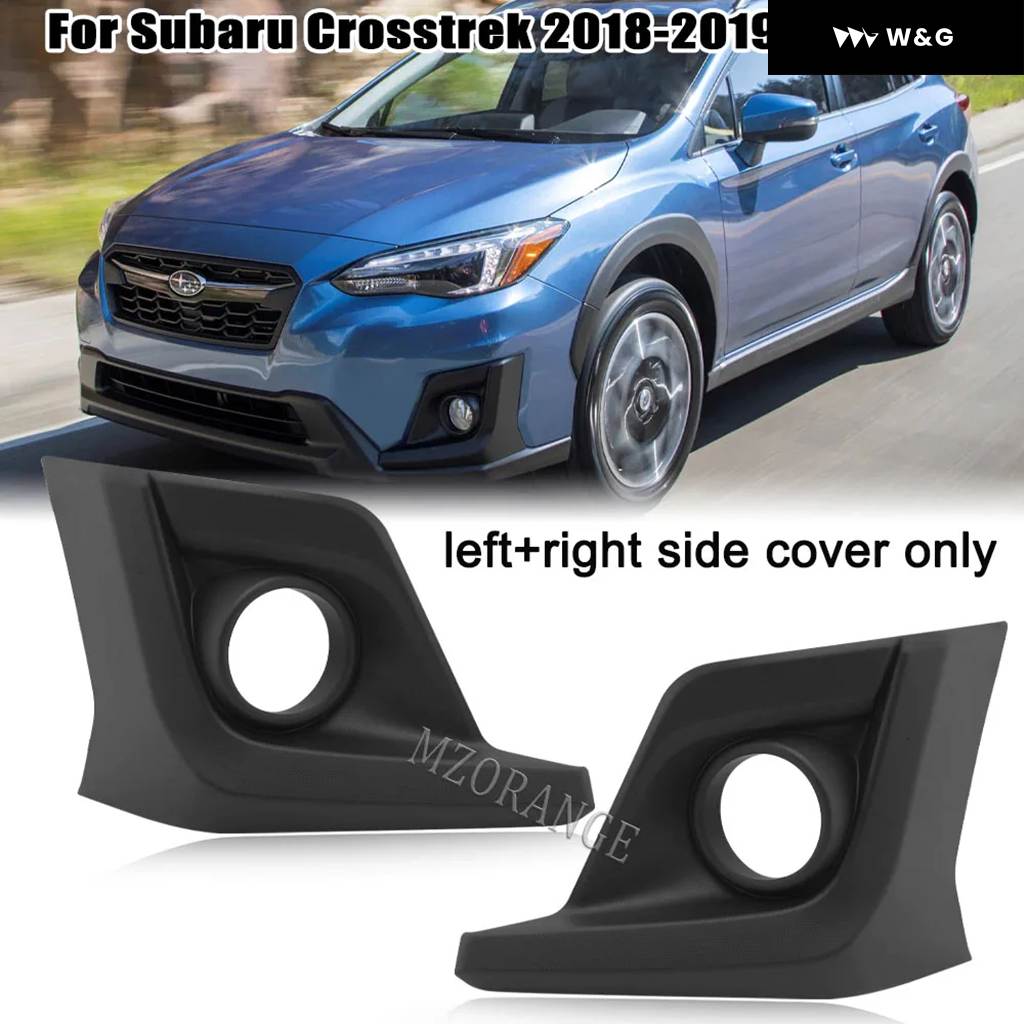 SUBARU XV フォグランプカバー 左右セット　新品未使用品 SUBARU 57737FL170【スバル純正】フォグランプカバー左のみ