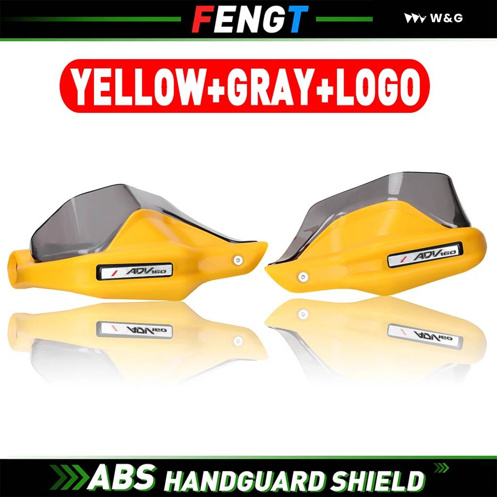 並行輸入品 ホンダ ADV160 ADV 160 2022 2023 オートバイ バイク ハンドルバー ハンドガード ハンドシール