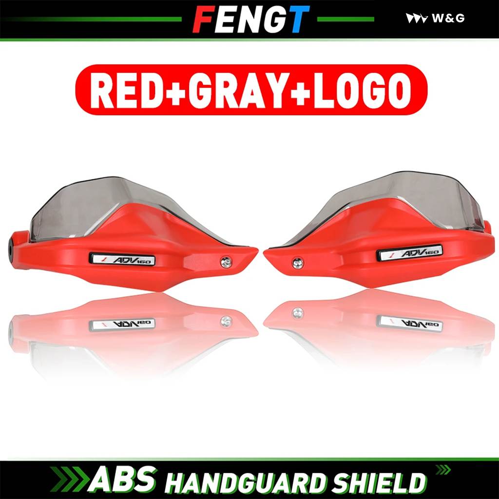 並行輸入品 ホンダ ADV160 ADV 160 2022 2023 オートバイ バイク ハンドルバー ハンドガード ハンドシール