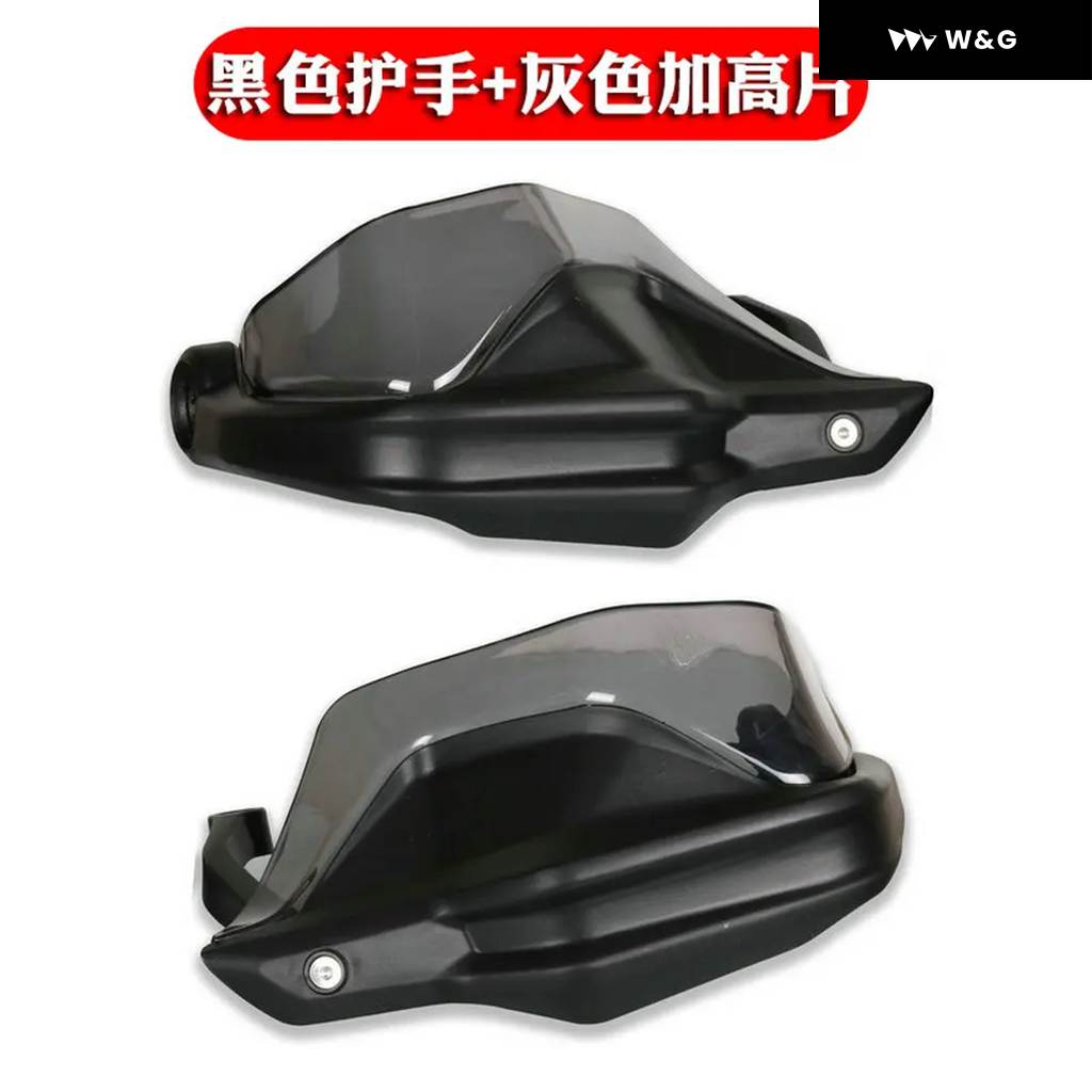 並行輸入品 ホンダ ADV160 ADV 160 2022 2023 オートバイ バイク ハンドルバー ハンドガード ハンドシール