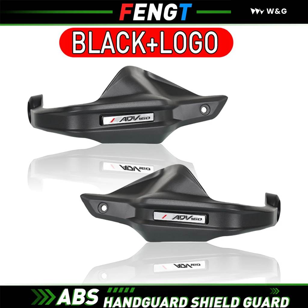 並行輸入品 ホンダ ADV160 ADV 160 2022 2023 オートバイ バイク ハンドルバー ハンドガード ハンドシール