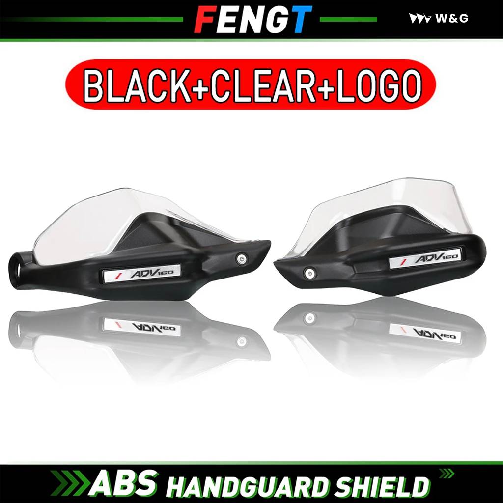 並行輸入品 ホンダ ADV160 ADV 160 2022 2023 オートバイ バイク ハンドルバー ハンドガード ハンドシール