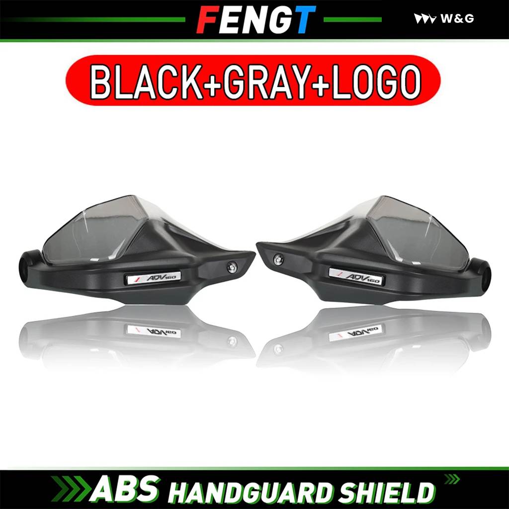 並行輸入品 ホンダ ADV160 ADV 160 2022 2023 オートバイ バイク ハンドルバー ハンドガード ハンドシール