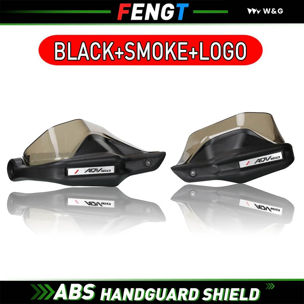 並行輸入品 ホンダ ADV160 ADV 160 2022 2023 オートバイ バイク ハンドルバー ハンドガード ハンドシール