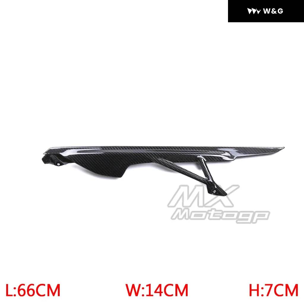 並行輸入品 オートバイ バイク カーボンリアフェンダー マッドガード チェーン ガード BMW S1000RR S1000R M1_1