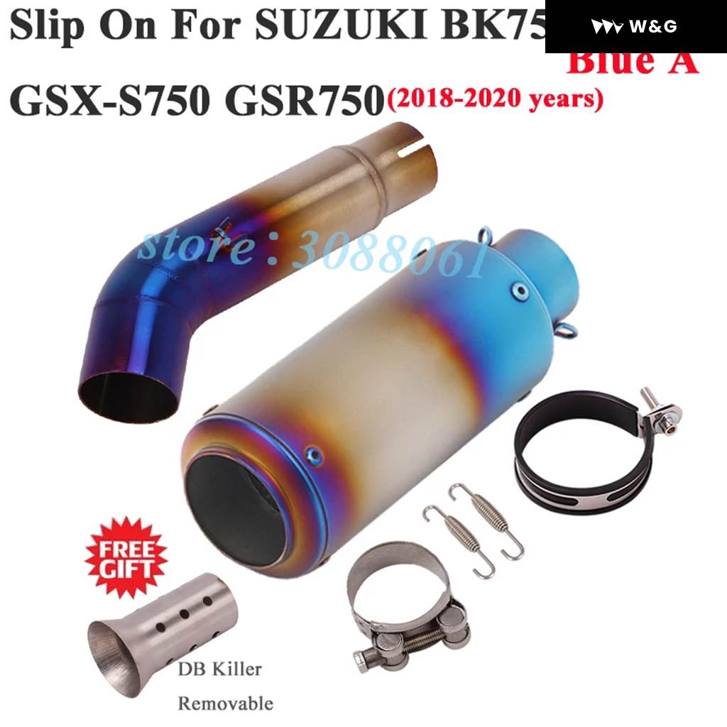 並行輸入品 スリップオン スズキ GSX-S750 GSX S750 GSX-S 750 BK750 GSR750 オートバイ バの画像