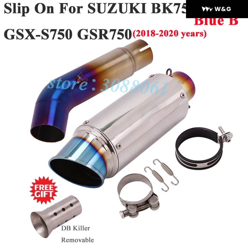 並行輸入品 スリップオン スズキ GSX-S750 GSX S750 GSX-S 750 BK750 GSR750 オートバイ バの画像