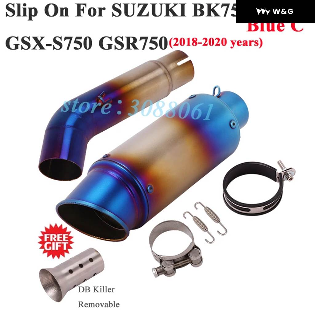 並行輸入品 スリップオン スズキ GSX-S750 GSX S750 GSX-S 750 BK750 GSR750 オートバイ バの画像