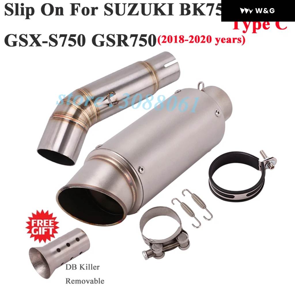並行輸入品 スリップオン スズキ GSX-S750 GSX S750 GSX-S 750 BK750 GSR750 オートバイ バの画像