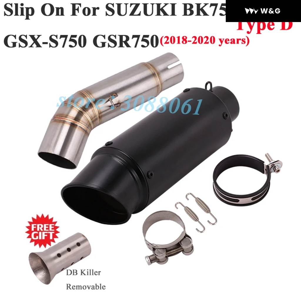 並行輸入品 スリップオン スズキ GSX-S750 GSX S750 GSX-S 750 BK750 GSR750 オートバイ バの画像