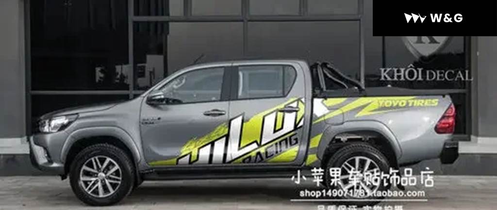 シール未使用　レッカー車　ハイラックス　カーロボット　HILUX　ダイアクロン シール未使用 レッカー車 ハイラックス カーロボット HILUX