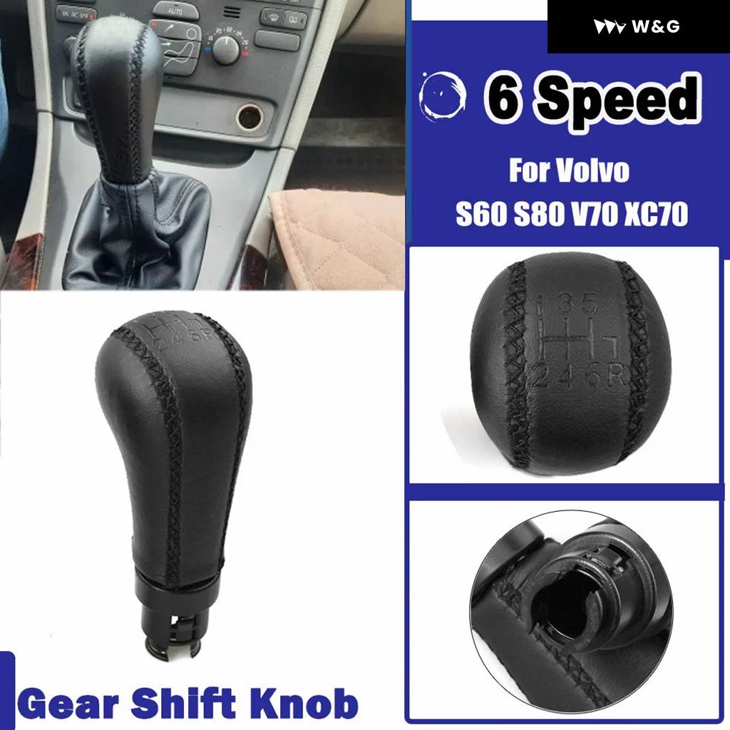 volvo v70 シフトノブのおすすめ人気商品一覧 通販 - Yahoo