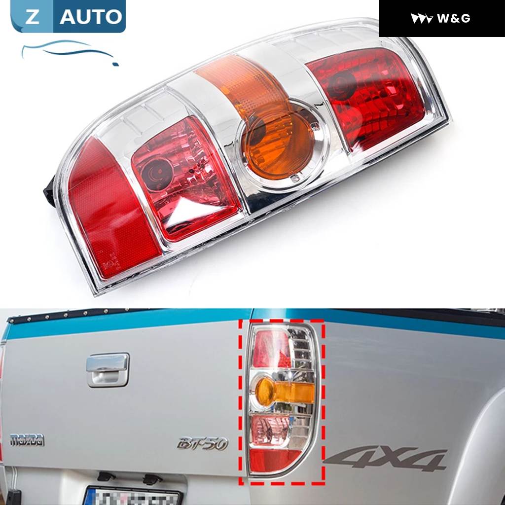 並行輸入品 テールライト カバー マツダ BT50 2007-2011 車用 リア テールライト ブレーキランプ テールライト ラ | ブランド登録なし | 01
