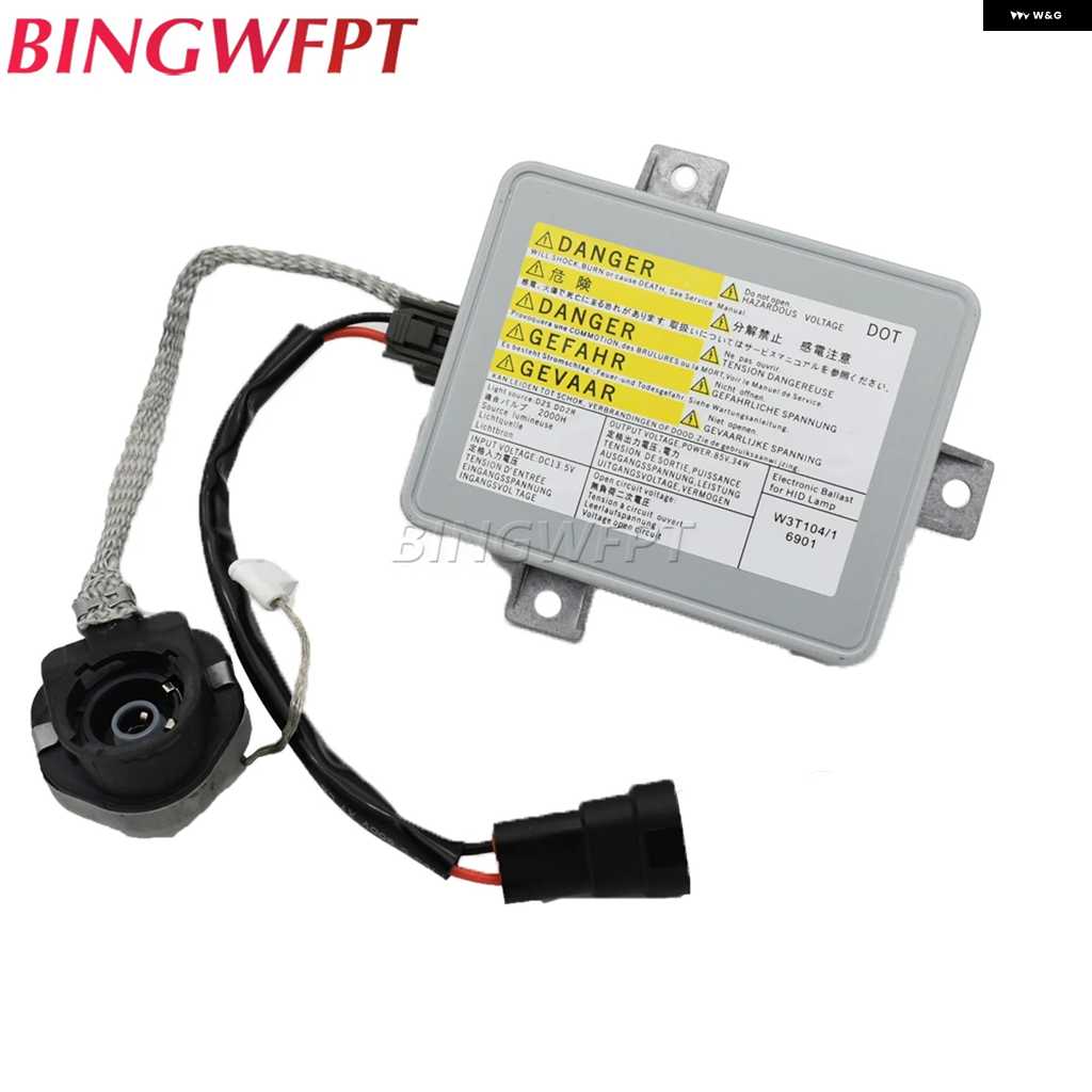 並行輸入品キセノン HID ヘッドライト イグナイターインバーター 制御