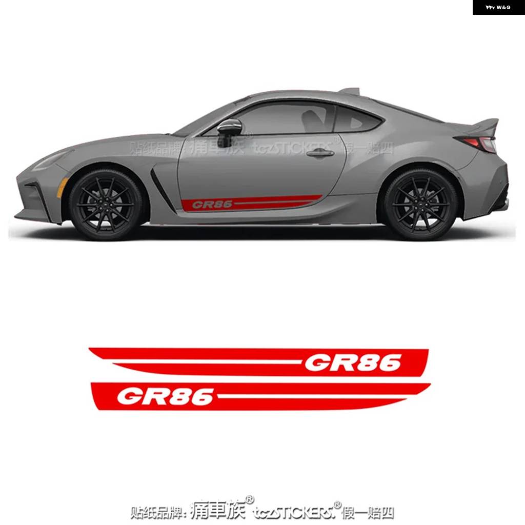 並行輸入品 車用ビニール ステッカー トヨタ GR86 BRZ FRS ボディ 外装