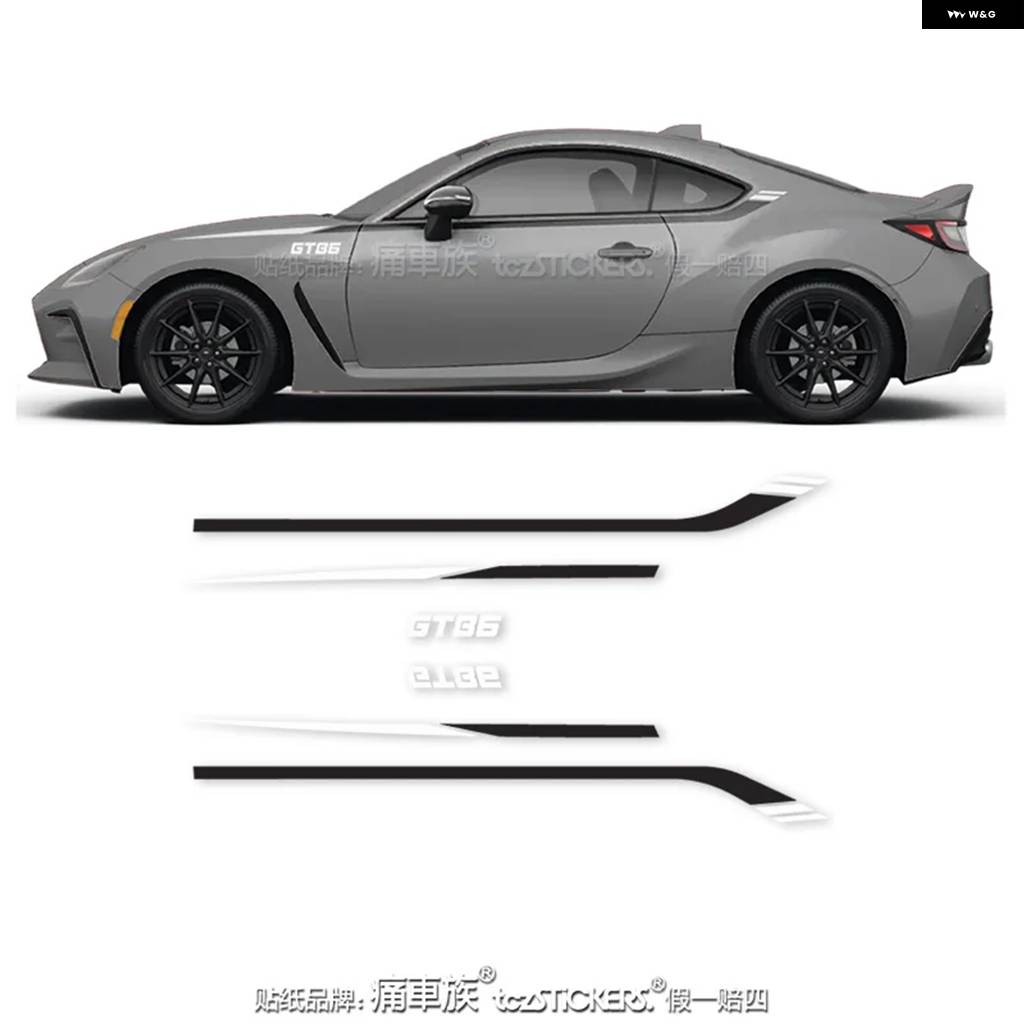 並行輸入品 車用ビニール ステッカー トヨタ GR86 BRZ FRS ボディ 外装
