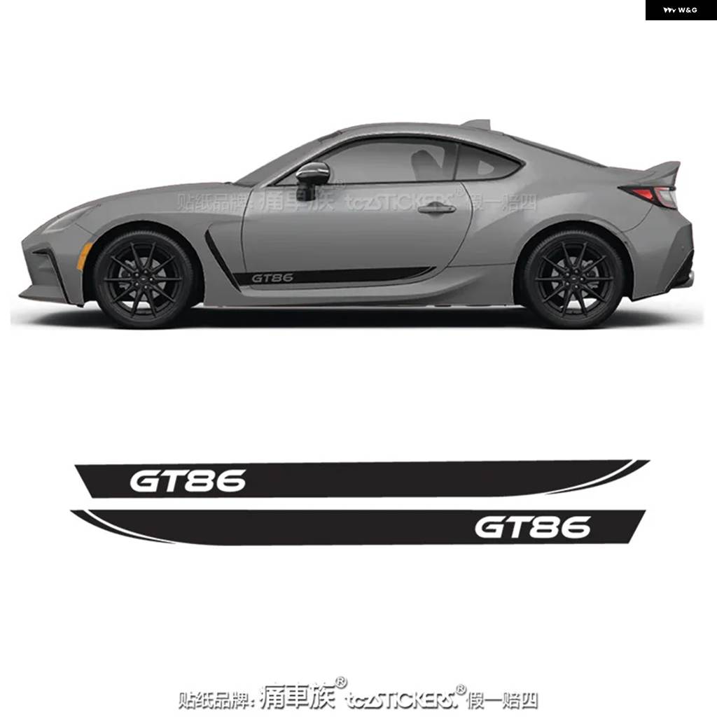 並行輸入品 車用ビニール ステッカー トヨタ GR86 BRZ FRS ボディ 外装