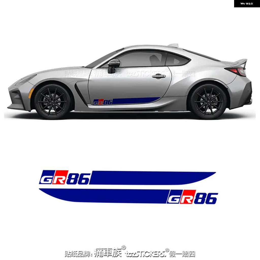 並行輸入品車用ビニール ステッカー トヨタ GR86 BRZ FRS ボディ 外装