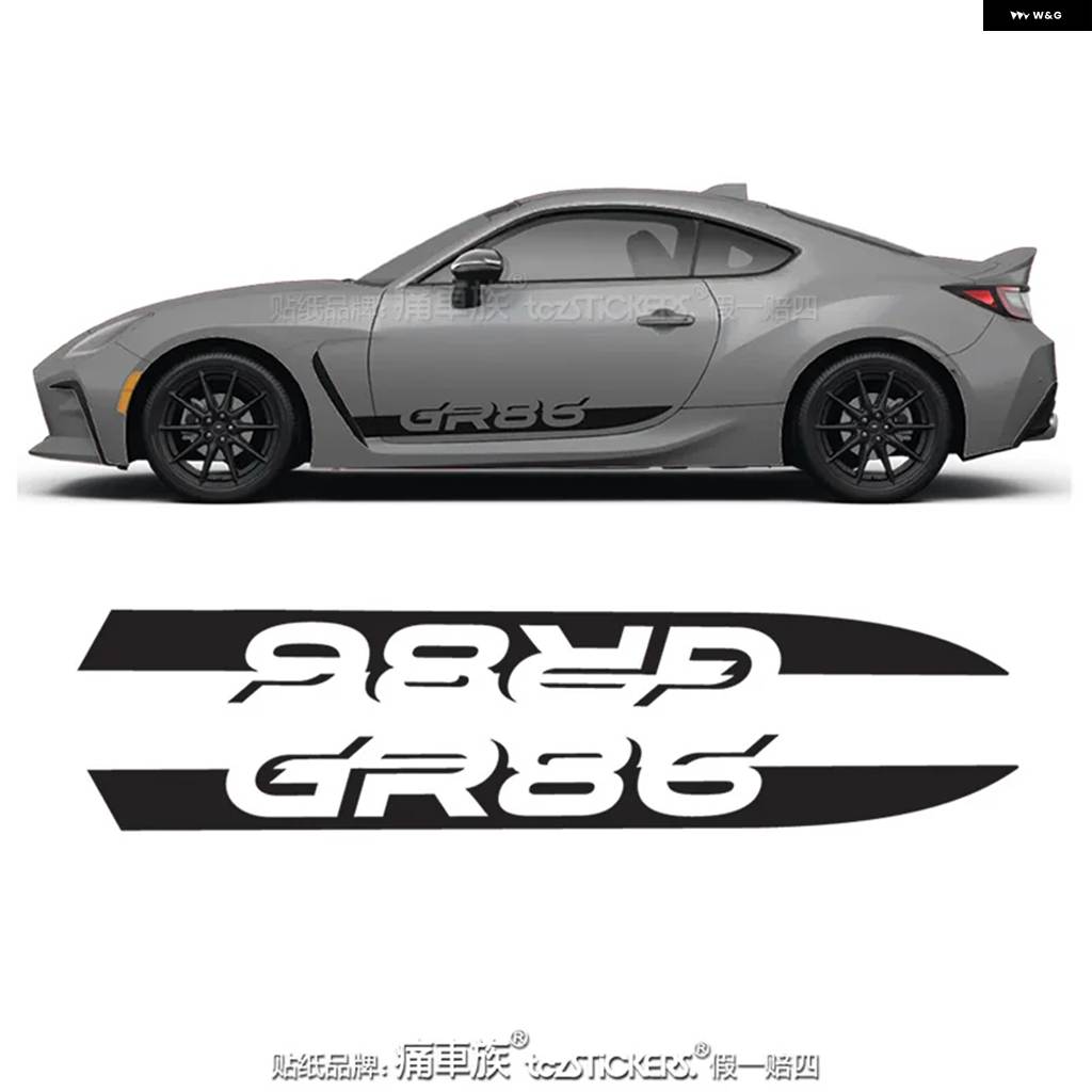 並行輸入品車用ビニール ステッカー トヨタ GR86 BRZ FRS ボディ 外装