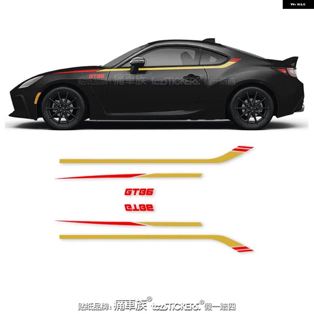 並行輸入品 車用ビニール ステッカー トヨタ GR86 BRZ FRS ボディ 外装