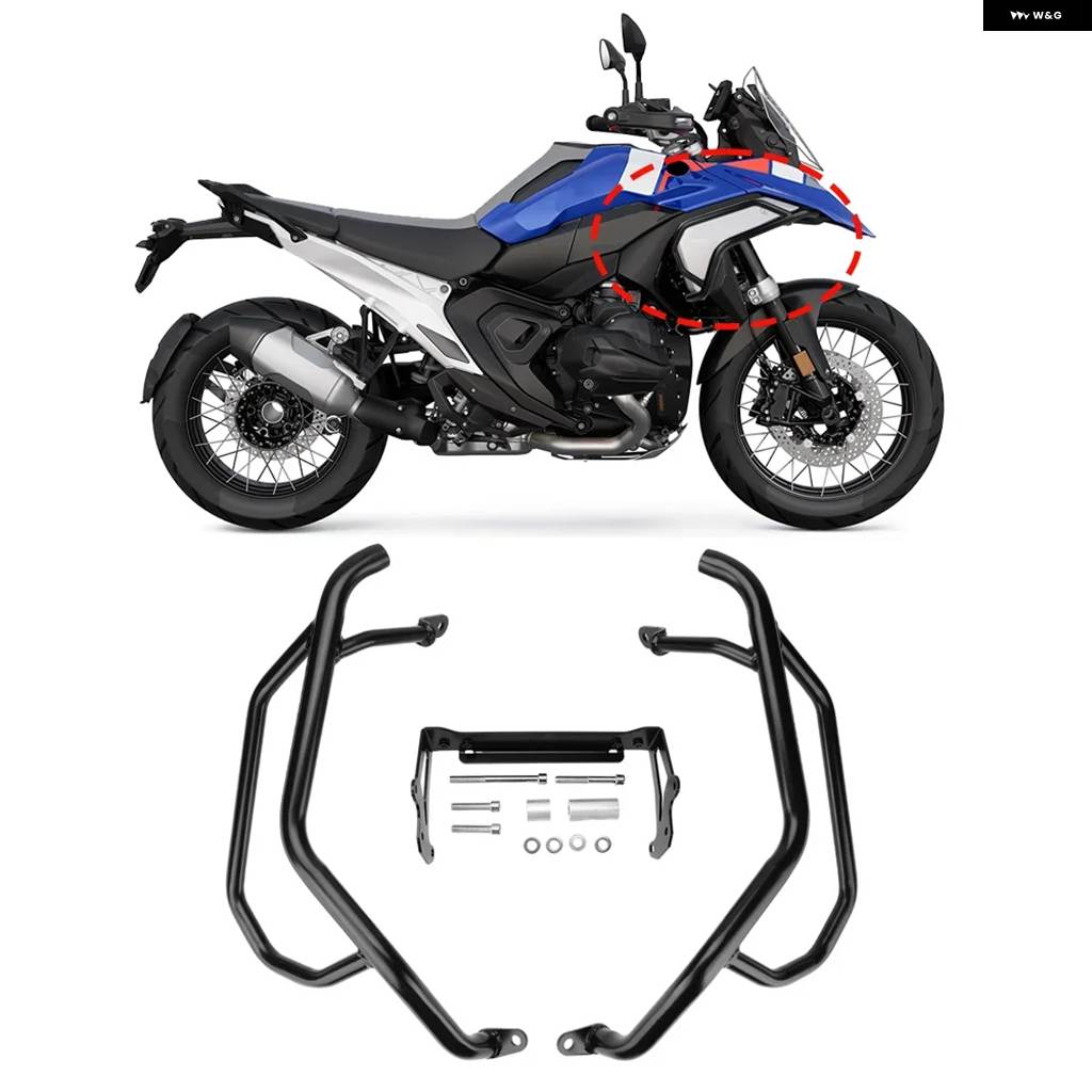ブランド登録なし - 並行輸入品BMW R1300GS 2023-2025 自動二輪車 バンパー 発動機 プロテクター 日常落っこちる傷押しとどめる R1300 1300GS モト付属品