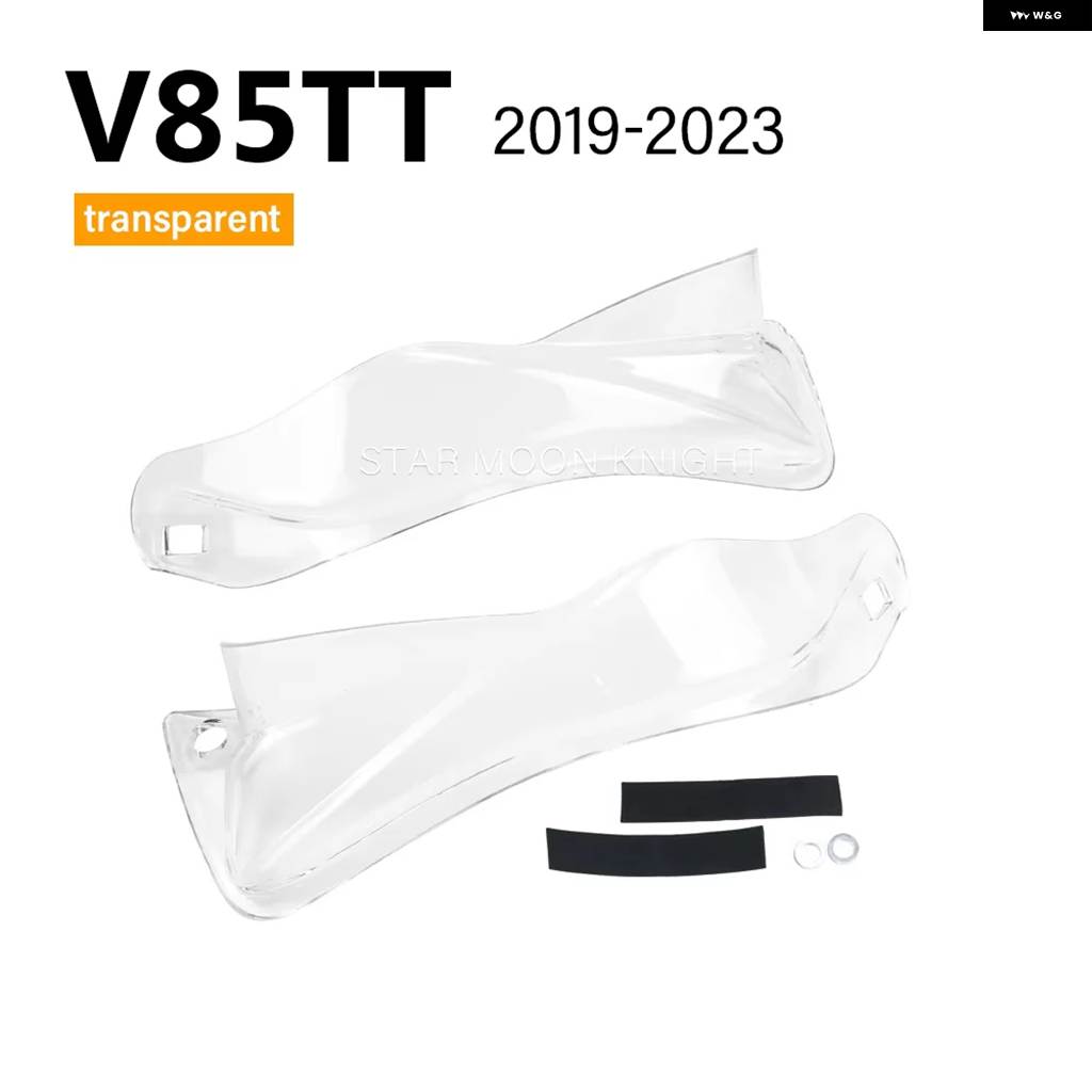 並行輸入品MOTO GUZZI V85TT V 85 TT V85 TT 2019-23 バイク アクセサリー ハンドガード エクステンション ハンドガード ウインドシールドの画像