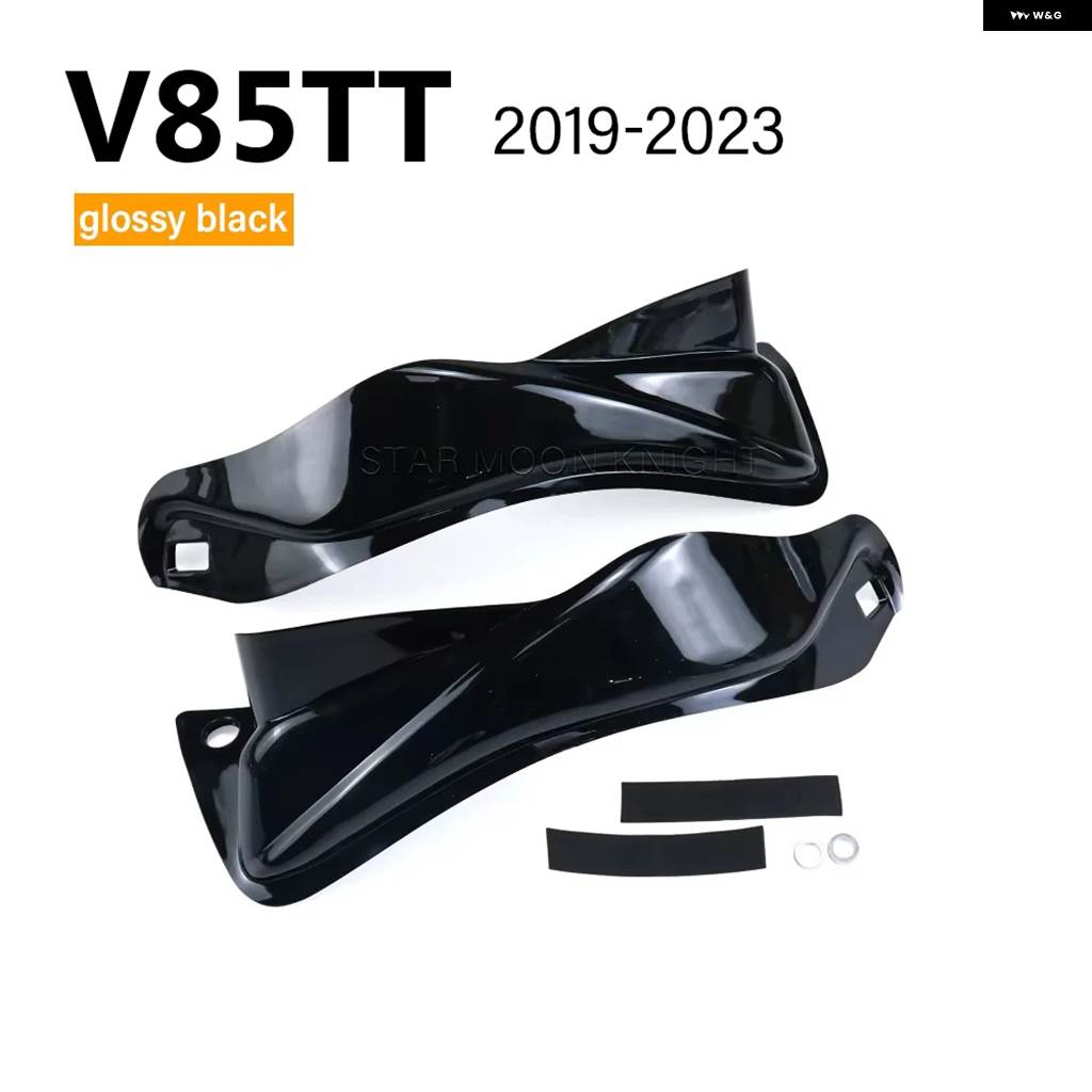 並行輸入品MOTO GUZZI V85TT V 85 TT V85 TT 2019-23 バイク アクセサリー ハンドガード エクステンション ハンドガード ウインドシールドの画像