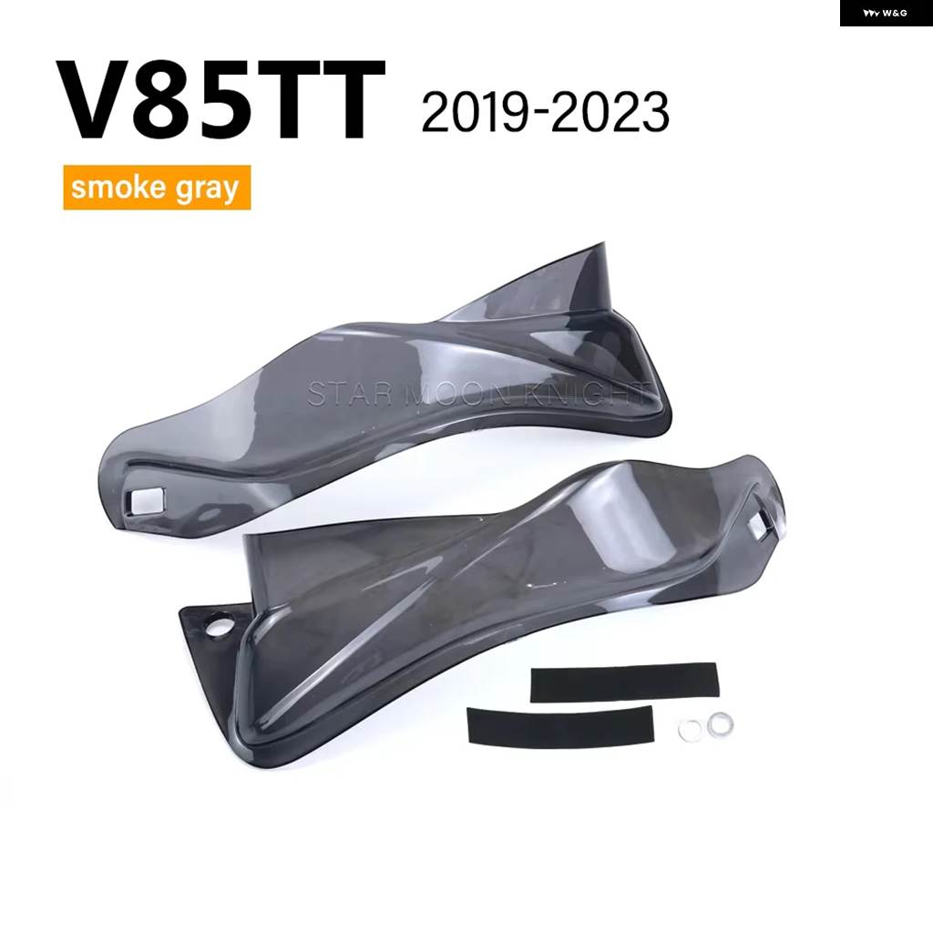 並行輸入品MOTO GUZZI V85TT V 85 TT V85 TT 2019-23 バイク アクセサリー ハンドガード エクステンション ハンドガード ウインドシールドの画像