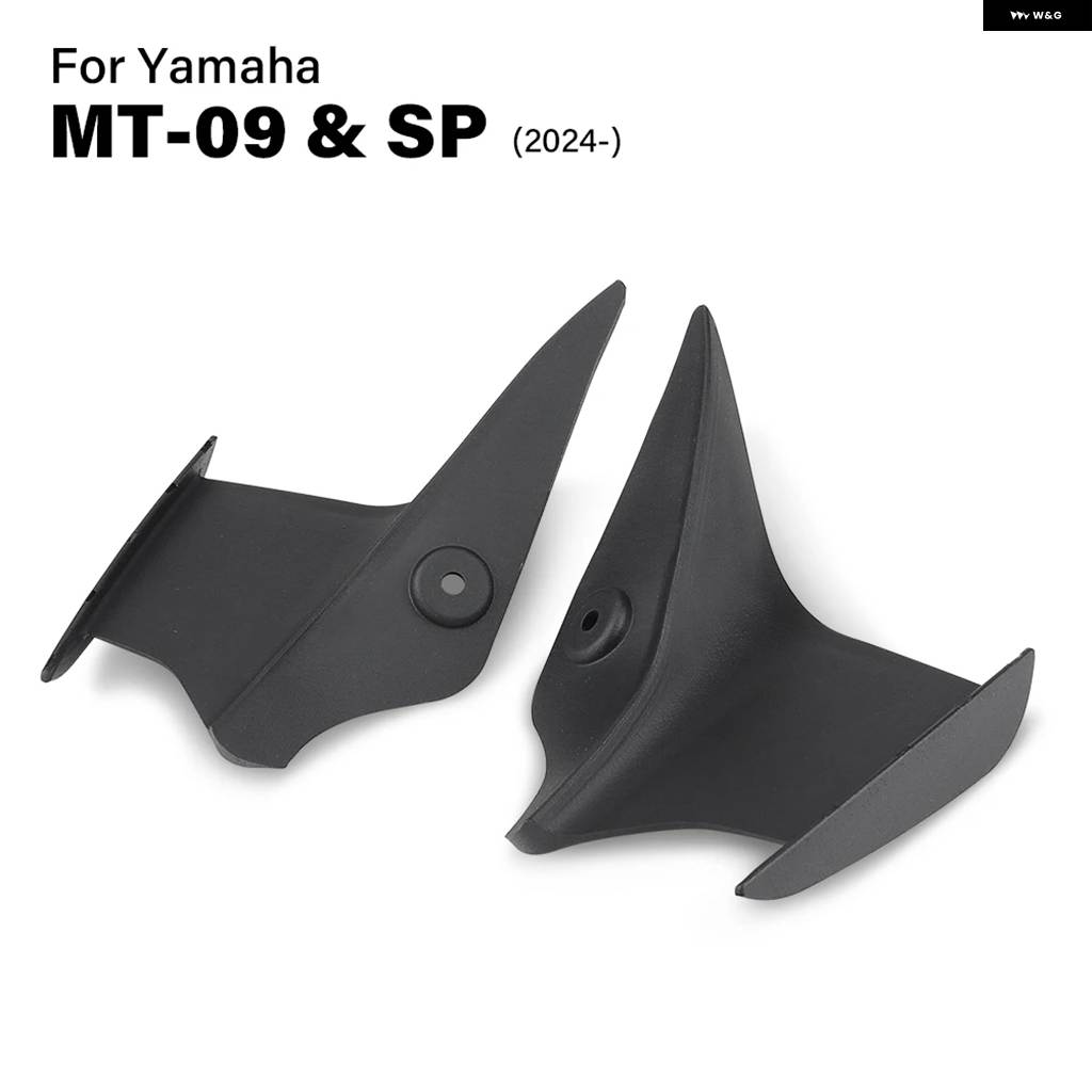 並行輸入品MT-09 GEN 4 スポイラー ウィングレット スポイラー ヤマハ MT09 SP 2024 2025 年 サイドウィング フェアリング オートバイ アクセサリーの画像