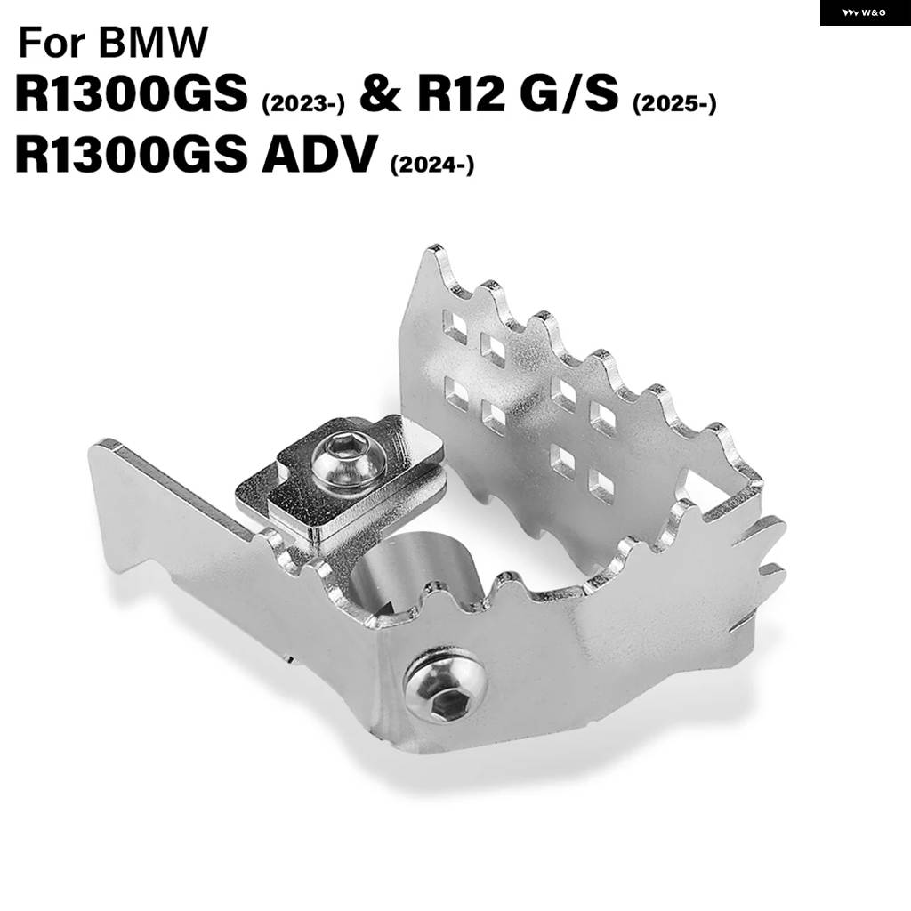 並行輸入品BMW R1300GS R1300 アドベンチャー R12 G/S フットブレーキ レバー ペダル拡大エクステンションリアブレーキ滑り止めペグ パッドの画像
