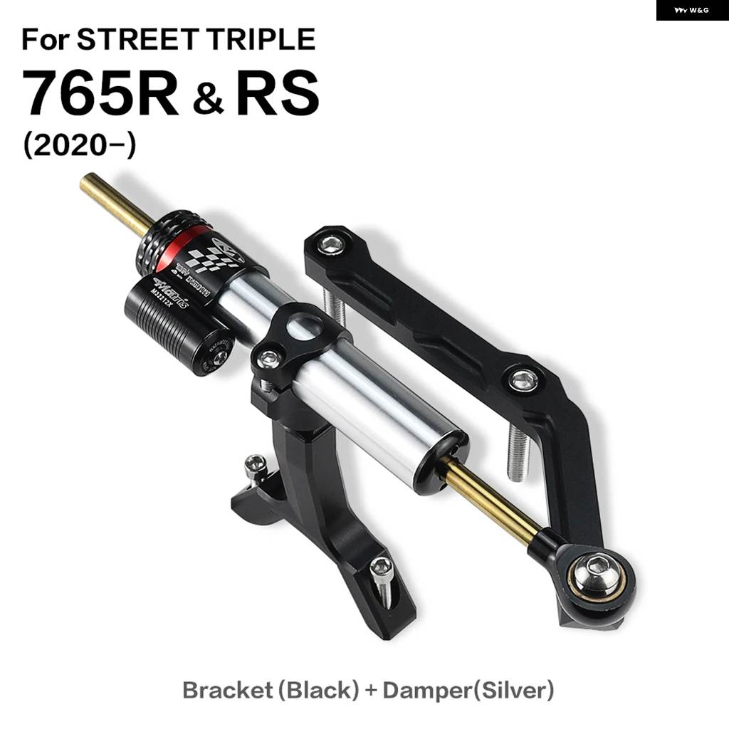 並行輸入品バイク ダンパー ステアリングスタビライザーキット ストリートトリプル 765 R RS S 765R 765RS 765S 2017- アクセサリー ダンパー ブラケッの画像
