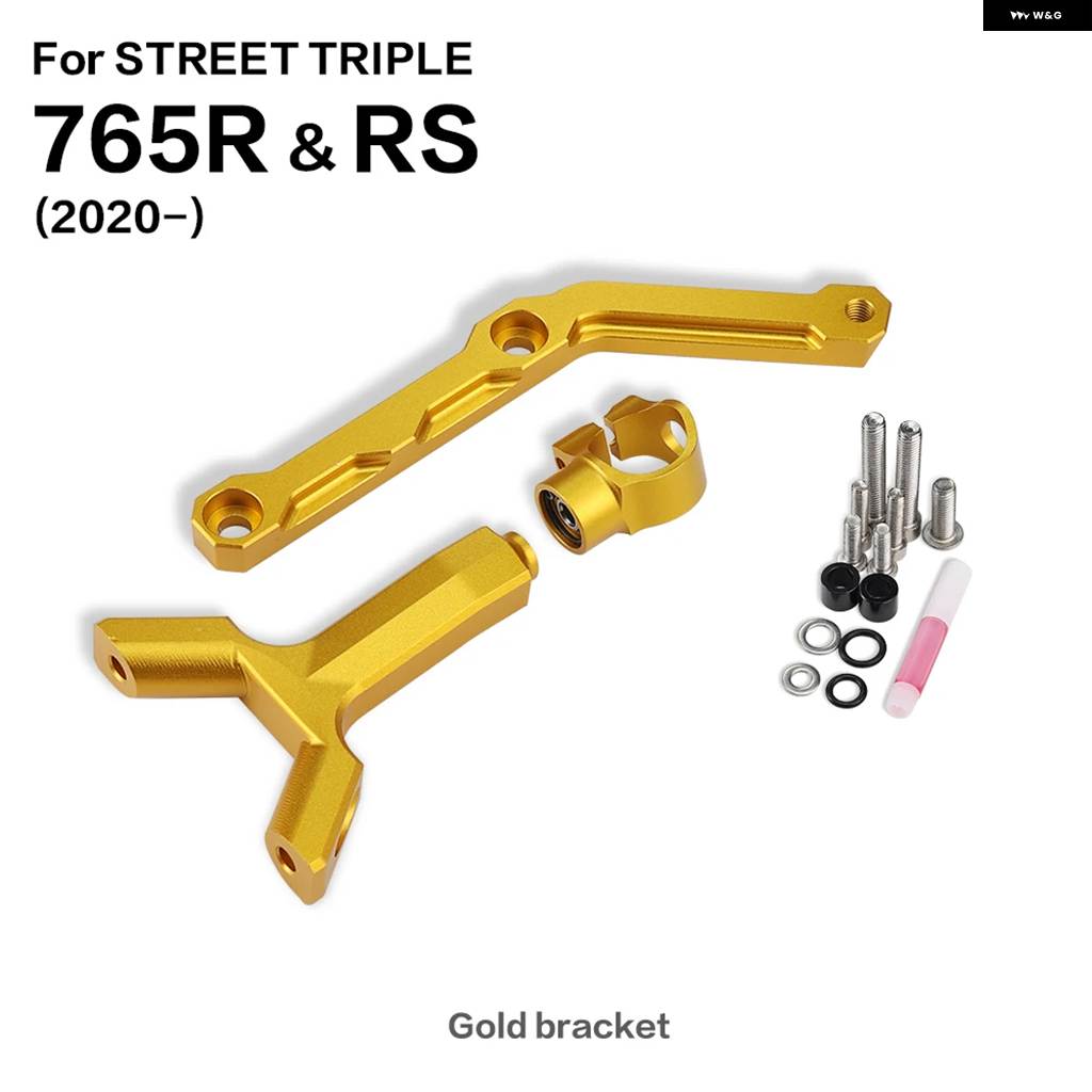 並行輸入品バイク ダンパー ステアリングスタビライザーキット ストリートトリプル 765 R RS S 765R 765RS 765S 2017- アクセサリー ダンパー ブラケッの画像