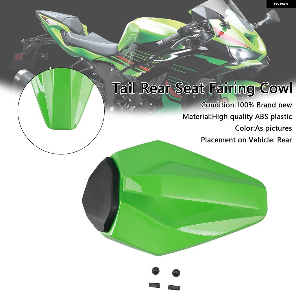 並行輸入品レーシングテール リアシート フェアリング カウル カワサキ ZX6R ZX-6R 2019-2025_5
